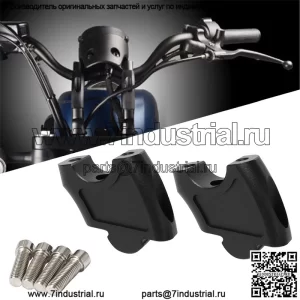 Подходит для мотоциклов Honda CM300. Модифицированные рули для увеличения высоты смесителей Rebel 500 и усиленные коды для задних переключаемых сидений.