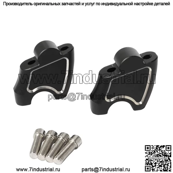 Подходит для мотоциклов Honda CM300. Модифицированные рули для увеличения высоты смесителей Rebel 500 и усиленные коды для задних переключаемых сидений. - Image 2