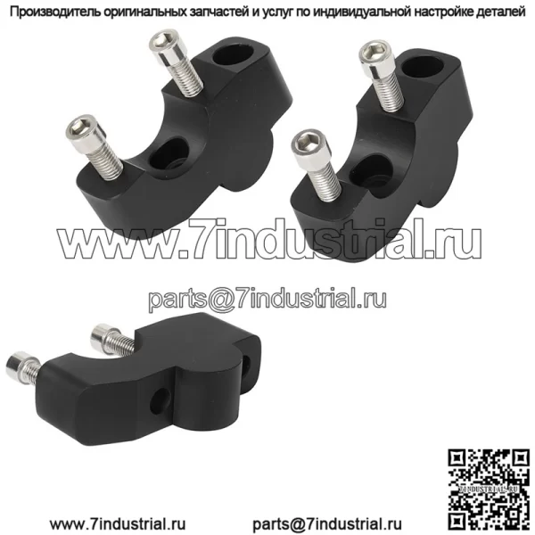 Подходит для аксессуаров для модификации мотоцикла CB650R, код повышения кода из алюминиевого сплава с ЧПУ плюс высокий код