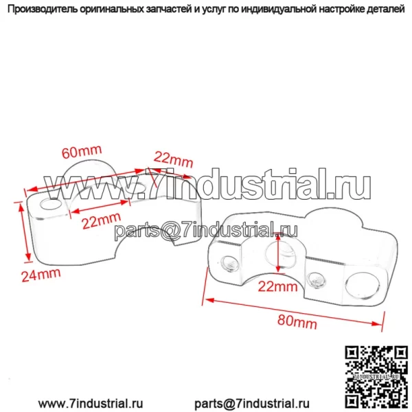 Подходит для аксессуаров для модификации мотоцикла CB650R, код повышения кода из алюминиевого сплава с ЧПУ плюс высокий код - Image 5