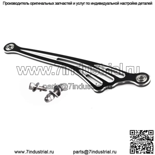 Аксессуары для мотоциклов Harley, большой скользящий уличный скользящий модифицированный шатун сцепления, тяга сцепления