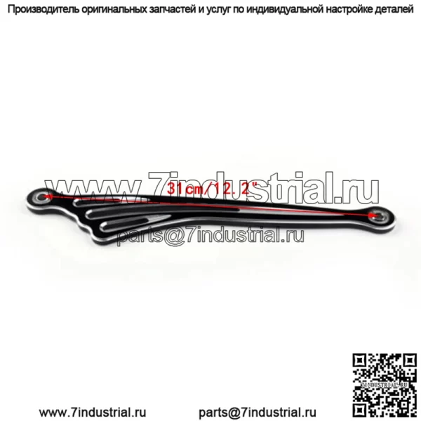 Аксессуары для мотоциклов Harley, большой скользящий уличный скользящий модифицированный шатун сцепления, тяга сцепления - Image 2
