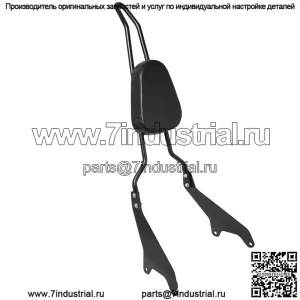 Мотоцикл Yamaha Star XVS950 Bolt XV950, спинка заднего крыла с рамой и накладкой
