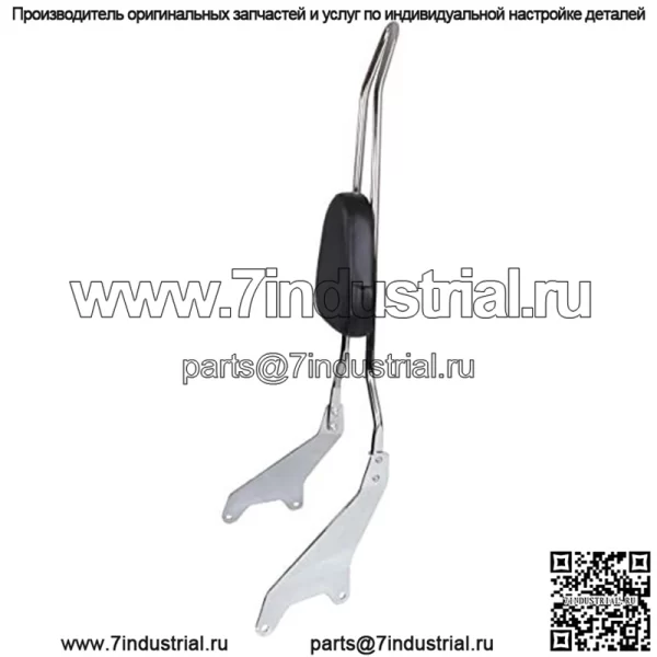 Мотоцикл Yamaha Star XVS950 Bolt XV950, спинка заднего крыла с рамой и накладкой - Image 2