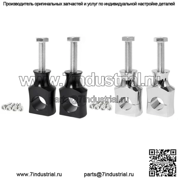 Подходит для мотоцикла Harley Cruise Prince, модифицированный ретро-кран, руль, сиденье, усиленная колонна, фиксированный код