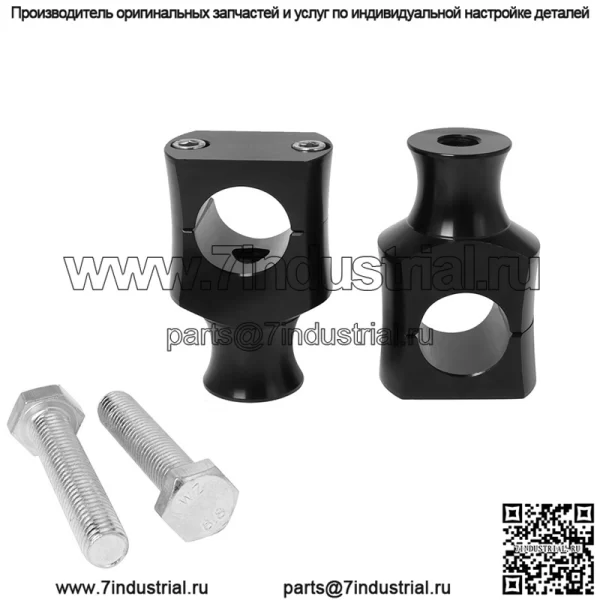 Подходит для мотоцикла Harley Cruise Prince, модифицированный ретро-кран, руль, сиденье, усиленная колонна, фиксированный код - Image 2
