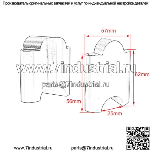 Подходит для модификации мотоцикла Harley 1200 48, усиление руля, код повышения сиденья, стояк руля, 10-19 лет - Image 2
