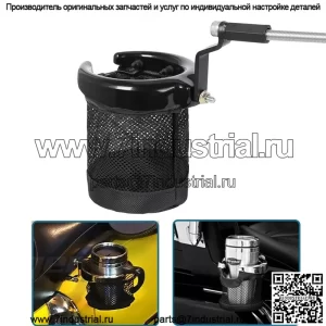 Оптовая продажа, аксессуары для мотоциклов, держатель для чашки с водой, кронштейн для чайника, держатель для напитков, подходящий для Honda Gold Wing 1800 GL1800