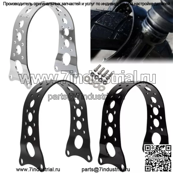 Мотоцикл подходит для кронштейна крыла Harley XL 883 1200