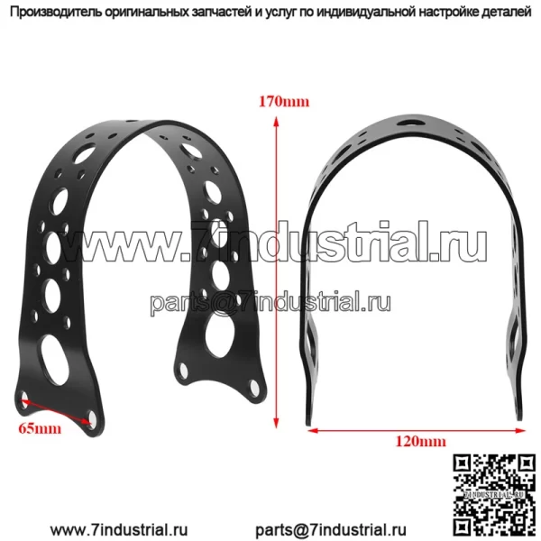 Мотоцикл подходит для кронштейна крыла Harley XL 883 1200 - Image 2