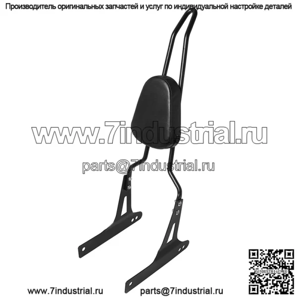 Подходит для Harley Cruiser Harley-Davidson Dana модифицированная задняя задняя полка