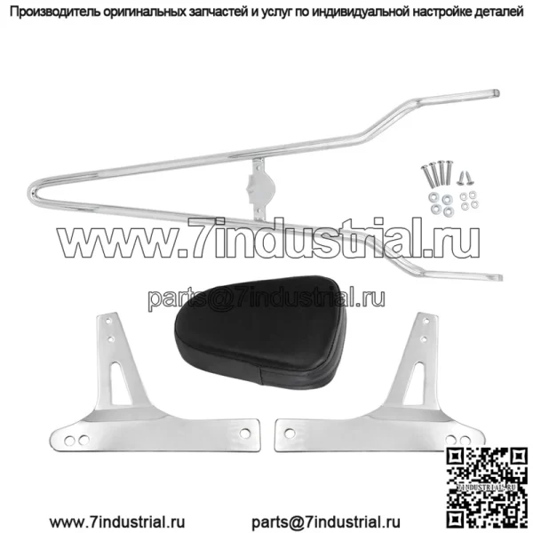 Подходит для Harley Cruiser Harley-Davidson Dana модифицированная задняя задняя полка - Image 4