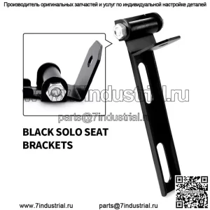 Подходит для мотоцикла Harley, модифицированный кронштейн для подушки сиденья, кронштейн для сумки, пружинная опорная рама