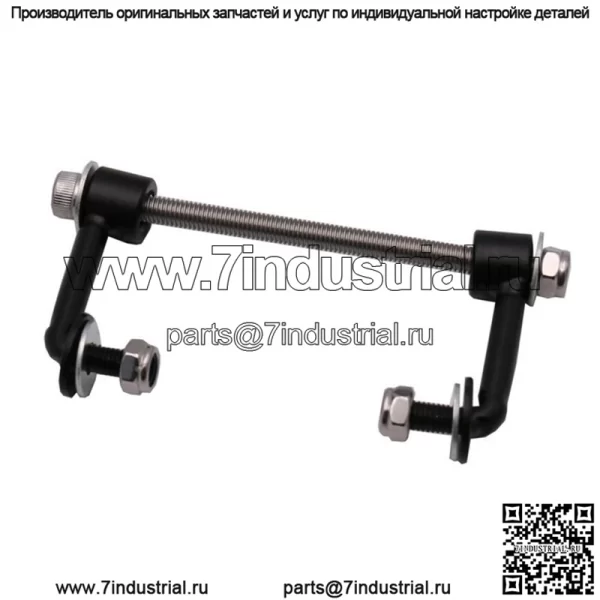 Аксессуары для мотоциклов Harley модифицированные аксессуары Harley 883 1200 48 кронштейн стояка топливного бака черный