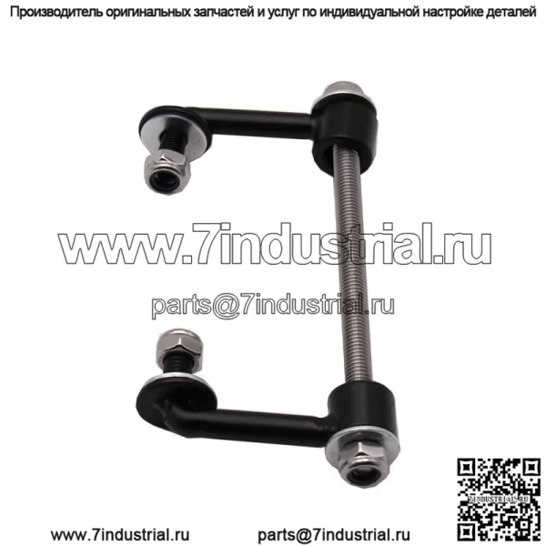 Аксессуары для мотоциклов Harley модифицированные аксессуары Harley 883 1200 48 кронштейн стояка топливного бака черный - Image 3