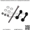 Аксессуары для мотоциклов Harley модифицированные аксессуары Harley 883 1200 48 кронштейн стояка топливного бака черный - Image 4