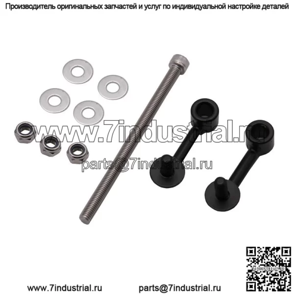 Аксессуары для мотоциклов Harley модифицированные аксессуары Harley 883 1200 48 кронштейн стояка топливного бака черный - Image 4