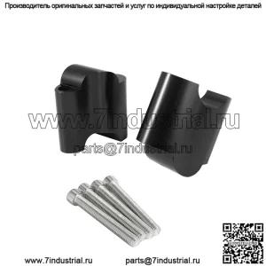 Подходит для Harley Sportsman XL1200 X48, модифицированная колонка руля, плюс подседельный штырь руля с высоким кодом, увеличенный код.
