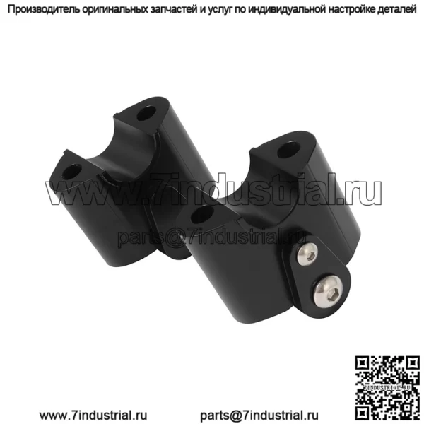 Подходит для BMW R18 20-22 лет, модификация мотоцикла, код повышения кода руля, код повышения кода из гальванического алюминиевого сплава - Image 4