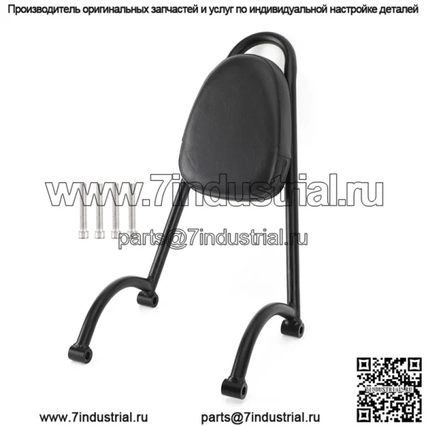 Подходит для Honda rebel REBEL CM500 CM300 CM110, подушка задней спинки, подлокотник, хвостовая модификация - Image 3