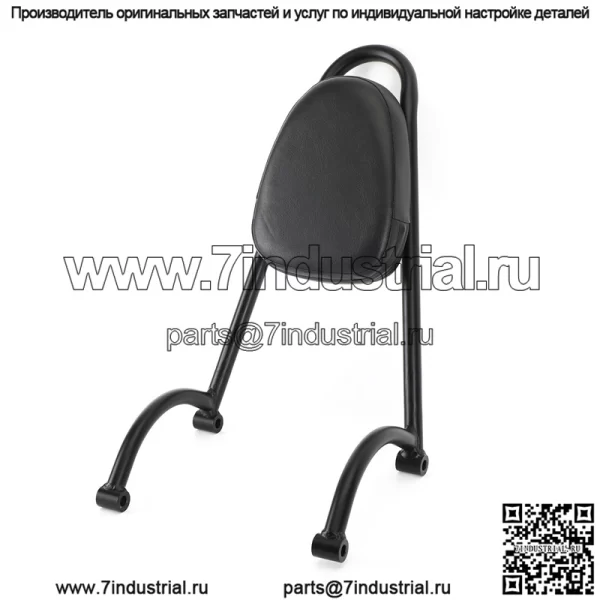 Подходит для Honda rebel REBEL CM500 CM300 CM110, подушка задней спинки, подлокотник, хвостовая модификация - Image 4