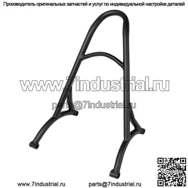 Harley XL883 1200 48 72 модифицированная подушка для спины, подушка для спины, подушка для спины, поддерживающий кронштейн для спины - Image 2