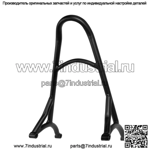 Harley XL883 1200 48 72 модифицированная подушка для спины, подушка для спины, подушка для спины, поддерживающий кронштейн для спины - Image 3