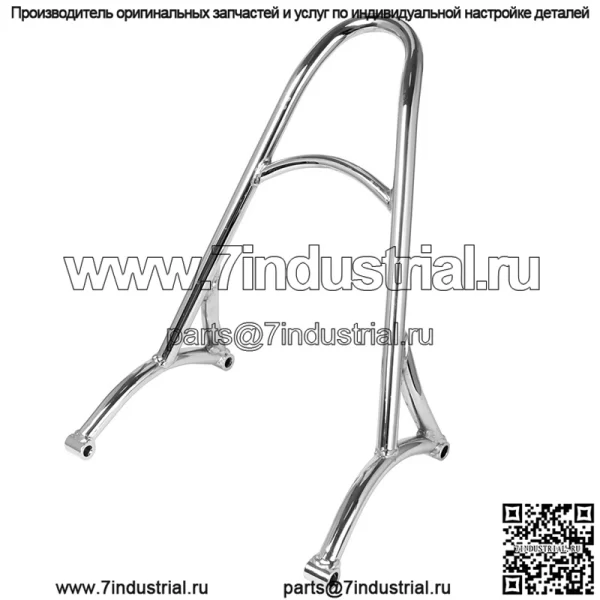 Harley XL883 1200 48 72 модифицированная подушка для спины, подушка для спины, подушка для спины, поддерживающий кронштейн для спины - Image 4