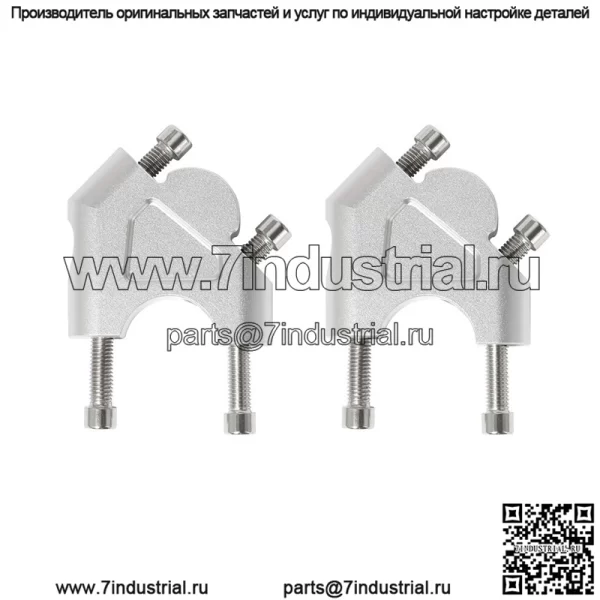 Подходит для BMW R1200GS ADV R1250GS S1000XR, модифицированный усиленный руль с высоким кодом