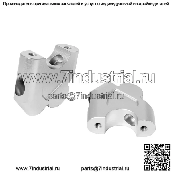 Подходит для BMW R1200GS ADV R1250GS S1000XR, модифицированный усиленный руль с высоким кодом - Image 2