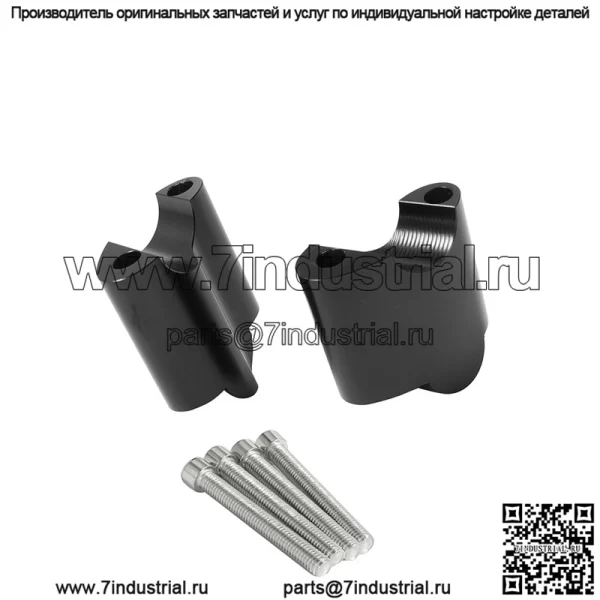 Подходит для Harley Sportsman XL1200 X48, модифицированная колонка руля, плюс подседельный штырь руля с высоким кодом, увеличенный код. - Image 3