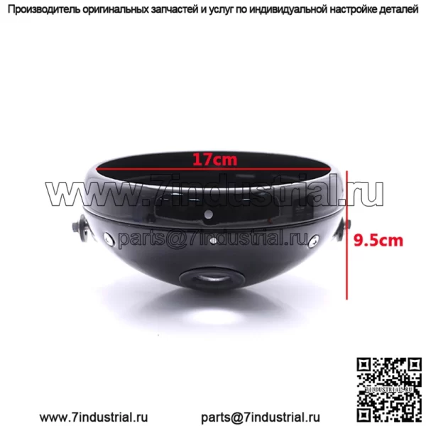 Новый мотоцикл Harley Prince ретро-автомобиль модифицированная фара 7-дюймовая светодиодная фара основание корпуса фары - Image 2