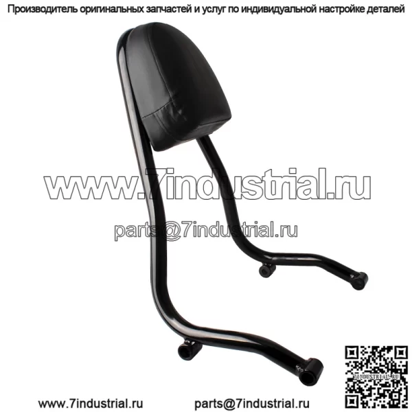 Аксессуары для мотоциклов, подходящие для BMW R18, модифицированная задняя спинка, подушка заднего сиденья, пассажирский рюкзак