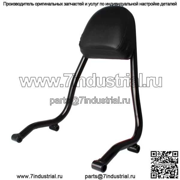 Аксессуары для мотоциклов, подходящие для BMW R18, модифицированная задняя спинка, подушка заднего сиденья, пассажирский рюкзак - Image 2