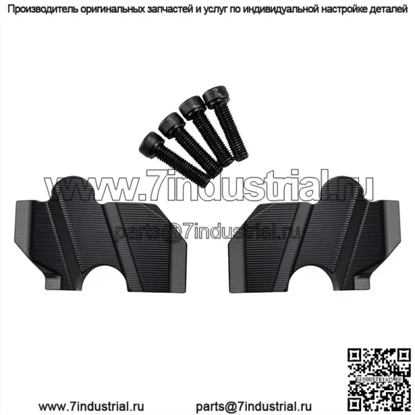 Подходит для Harley Sportster s Sportsman SS, модифицированные детали, усиление кода повышения ручки после переключения передач
