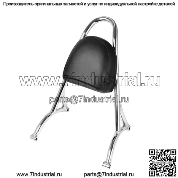 Мотоцикл Harley XL883 1200 X48 круглая трубчатая спинка с рюкзаком, экспортная версия, качество - Image 2