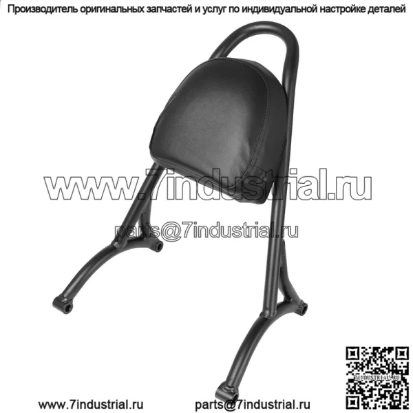 Мотоцикл Harley XL883 1200 X48 круглая трубчатая спинка с рюкзаком, экспортная версия, качество - Image 4