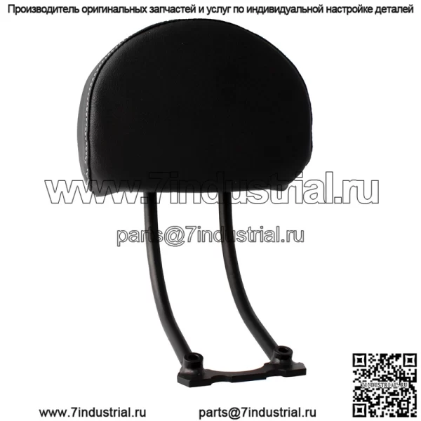 Подходит для Harley Sportster S Sportster S модифицированный комплект аксессуаров для мотоциклов, кронштейн - Image 2