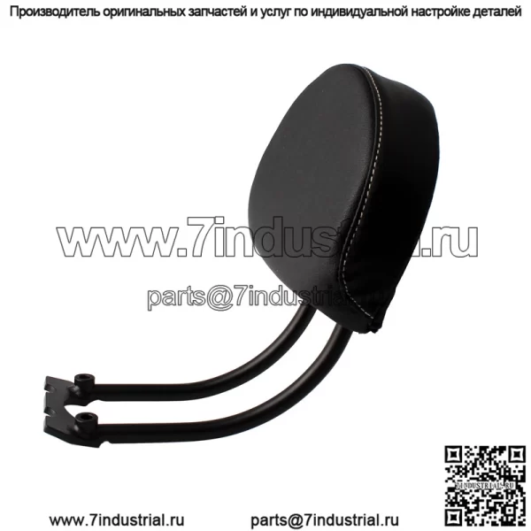 Подходит для Harley Sportster S Sportster S модифицированный комплект аксессуаров для мотоциклов, кронштейн - Image 3