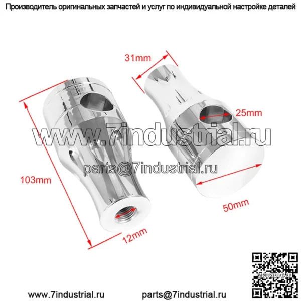 Мотоцикл Harley Cruise Prince, модернизированный автомобиль, ретро руль, сиденье, рулевая колонка с повышенной колонкой, кран, направление, фиксированный код - Image 3