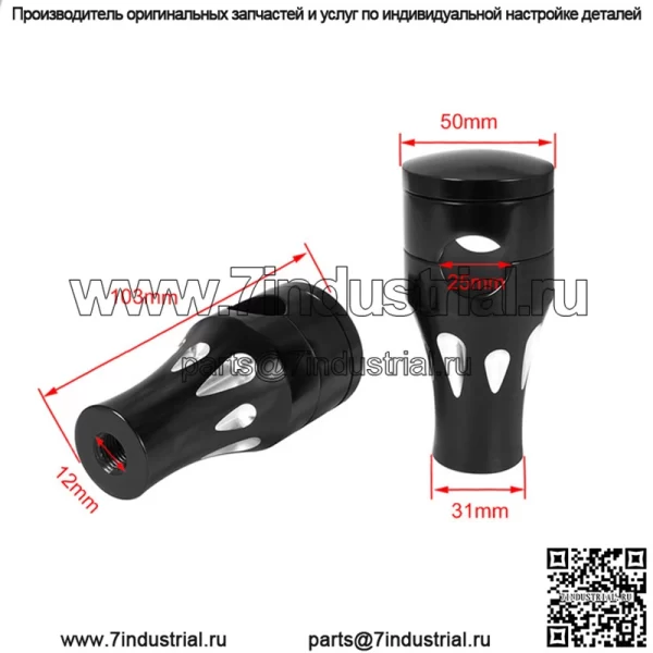 Мотоцикл Harley Cruise Prince, модернизированный автомобиль, ретро руль, сиденье, рулевая колонка с повышенной колонкой, кран, направление, фиксированный код - Image 5