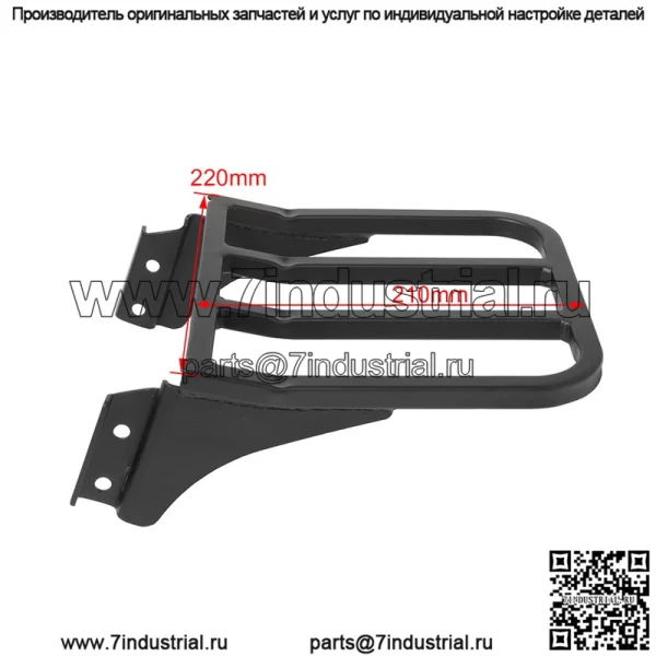 Подходит для Harley XL883 XL1200 72 X48 Dana Soft Tail задняя полка задняя полка для багажа - Image 4