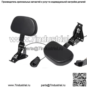 Аксессуары для мотоциклов Harley Big Glide Street Glide Гидравлическая регулировка спинки водителя Средняя спинка 09/2020