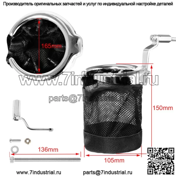 Оптовая продажа аксессуаров для мотоциклов, подстаканник для воды, держатель для чайника, держатель для напитков для Honda Gold Wing 1800 GL1800 - Image 3