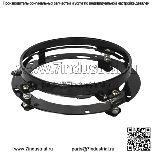 Аксессуары для мотоциклов, гальваника, 7-дюймовый круглый кронштейн Harley Street, большая скользящая фара, модифицированный кронштейн, 7-дюймовая фара - Image 3