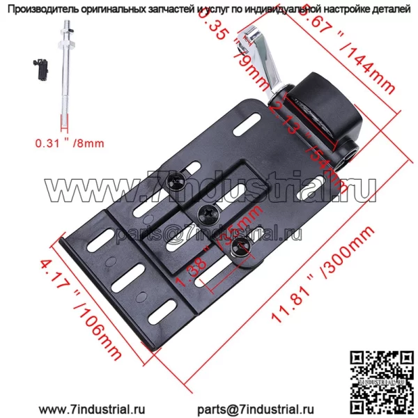 Подходит для Harley XL883 1200 48, модифицированный кронштейн номерного знака, задняя рамка номерного знака, ретро-боковая фиксированная рамка, светильник - Image 2