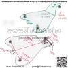 Аксессуары для мотоциклов Harley Cruise Prince автомобиль модифицированная пружинная подушка сумка для сиденья нижняя пластина защитная пластина - Image 5