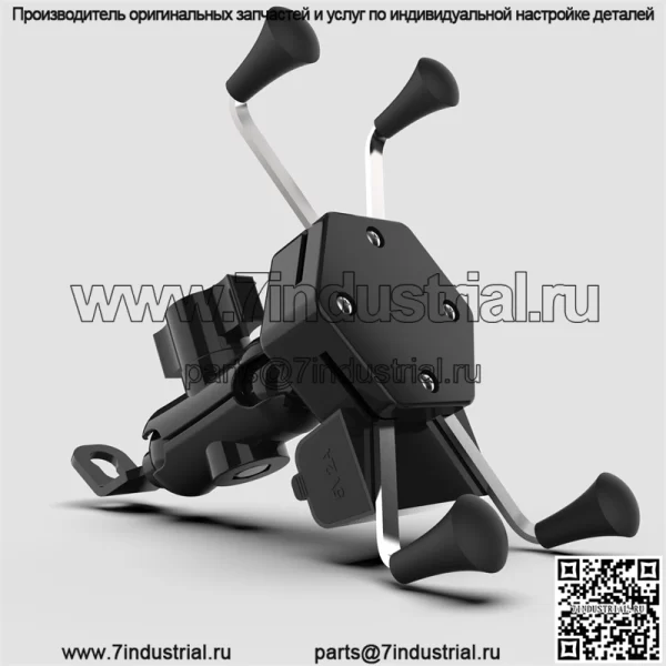 Зарядное устройство X-типа для мотоцикла, скутера, кронштейн для стойки для мобильного телефона, USB-источник автомобильной зарядки, навигационная стойка с водонепроницаемым переключателем
