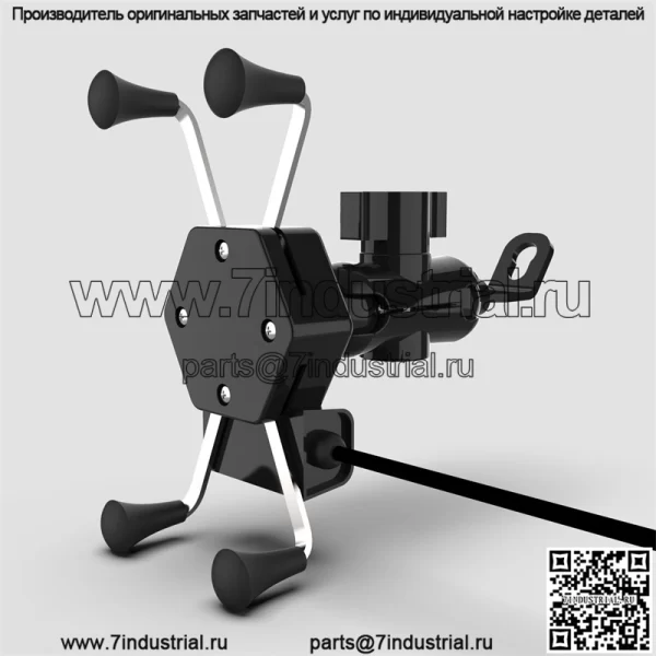 Зарядное устройство X-типа для мотоцикла, скутера, кронштейн для стойки для мобильного телефона, USB-источник автомобильной зарядки, навигационная стойка с водонепроницаемым переключателем - Image 2