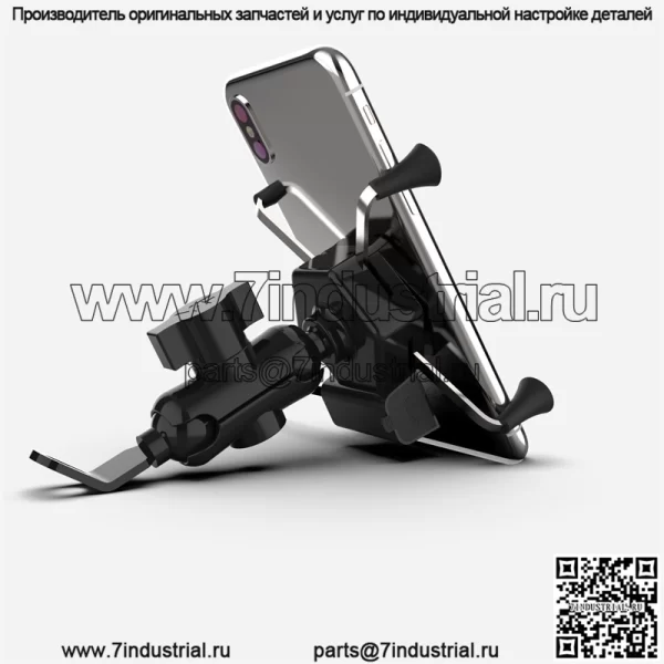 Зарядное устройство X-типа для мотоцикла, скутера, кронштейн для стойки для мобильного телефона, USB-источник автомобильной зарядки, навигационная стойка с водонепроницаемым переключателем - Image 3